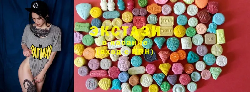 Ecstasy 99%  купить   Гаджиево 